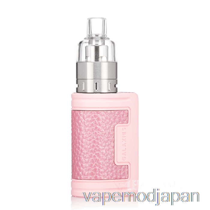 VAPE MOD VAPEFLY GALAXIES 30W スターターキット ピンク